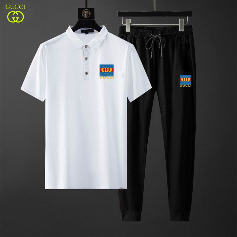 GUC Two Piece Short