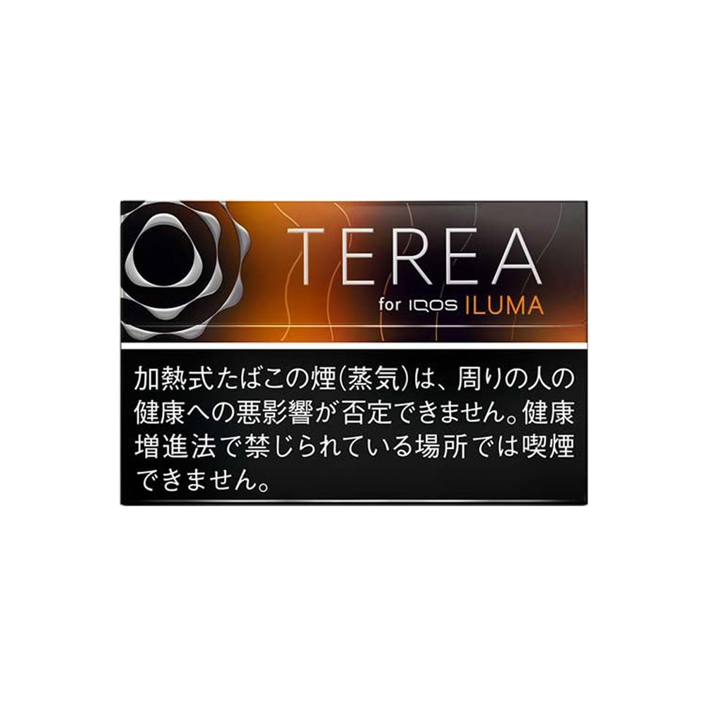 Terea Black Tropical Menthol