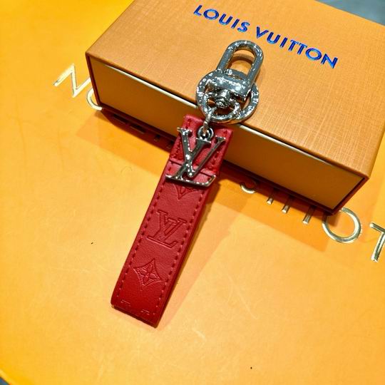 LV Key Ring