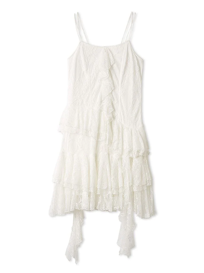 Ruffled Camisole Mini Dress