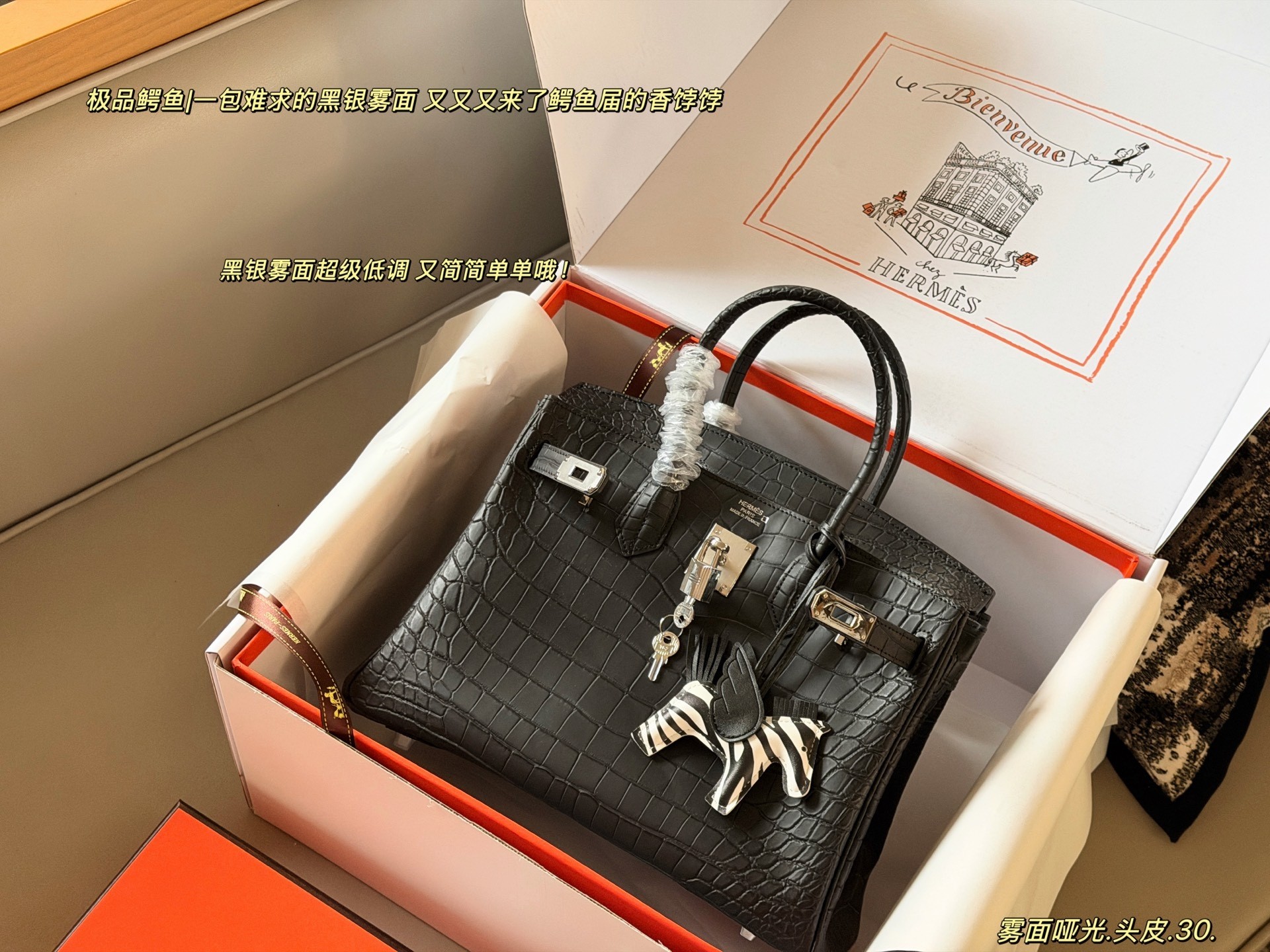 Herms Birkin 30cm