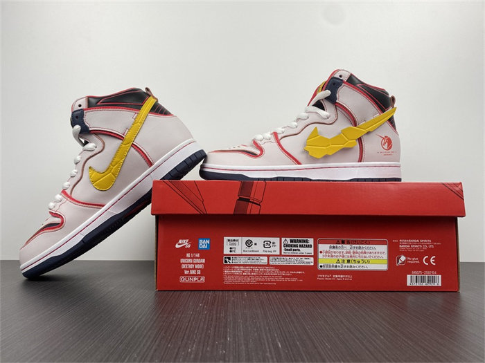 NK SB Dunk High RX-0 Unicorn Gundam DH7717-100