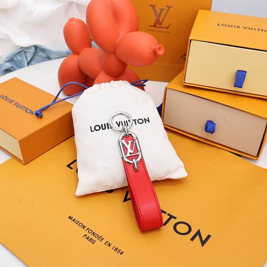 LV Key Ring