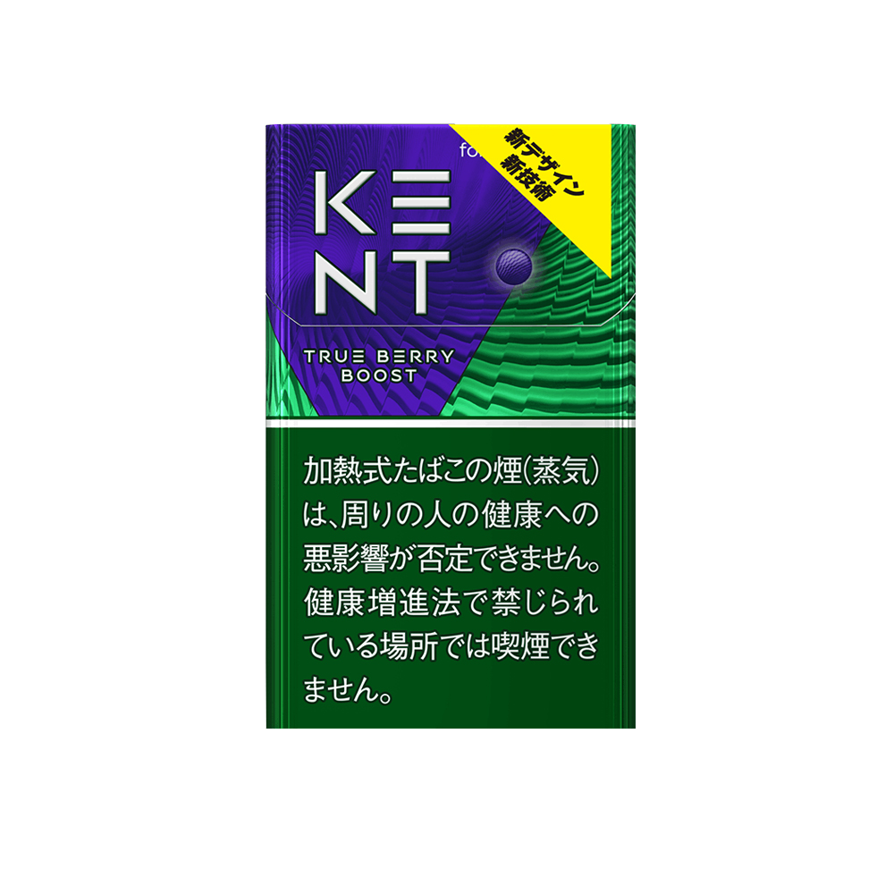 Kent True Berry Boost