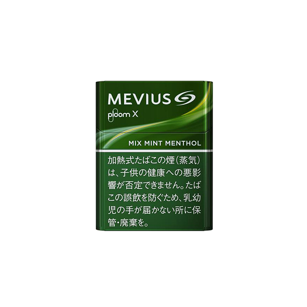 Mevius Mix Mint Menthol