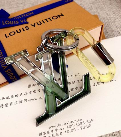 LV Key Ring