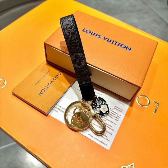 LV Key Ring