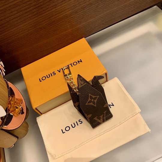 LV Key Ring