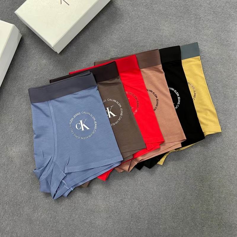 C X K Panties  Box of three