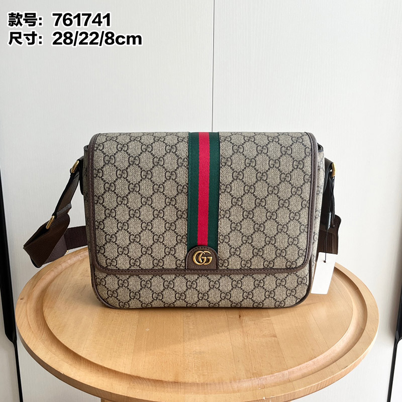 11.0″x8.7″x3.1″ magnetic Closure Handbag BB-921298
