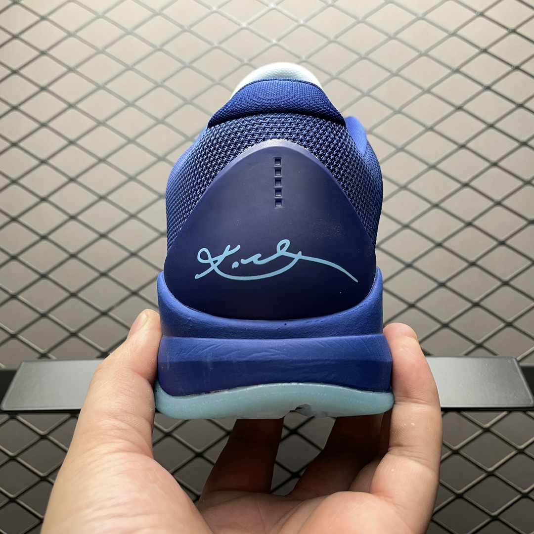 NK Kobe 5 Protro X-Ray