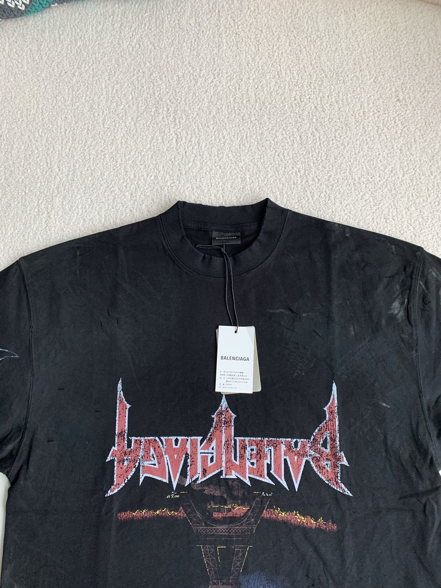 BLCG Reflection Tower T-shirt