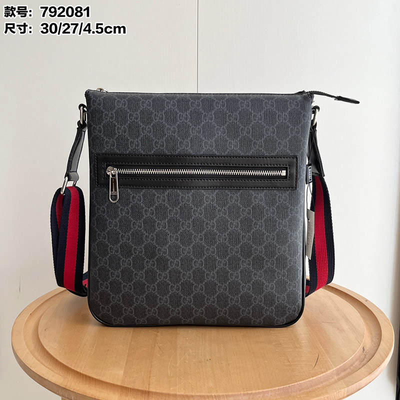 Size 10.6″x11.2″x2.0″ Handbag with Adjustable Straps BB-921745