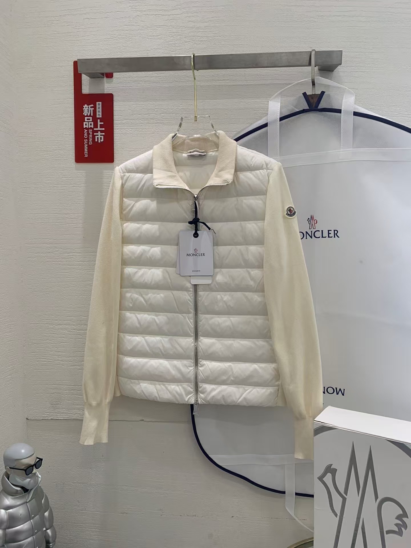 MONC Autumn and Winter New Women's Knitted Down Sweater