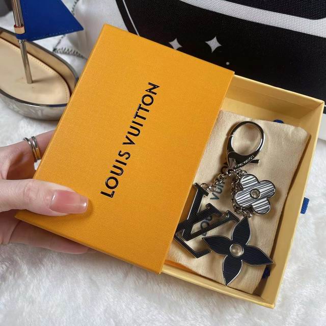 LV Key Ring