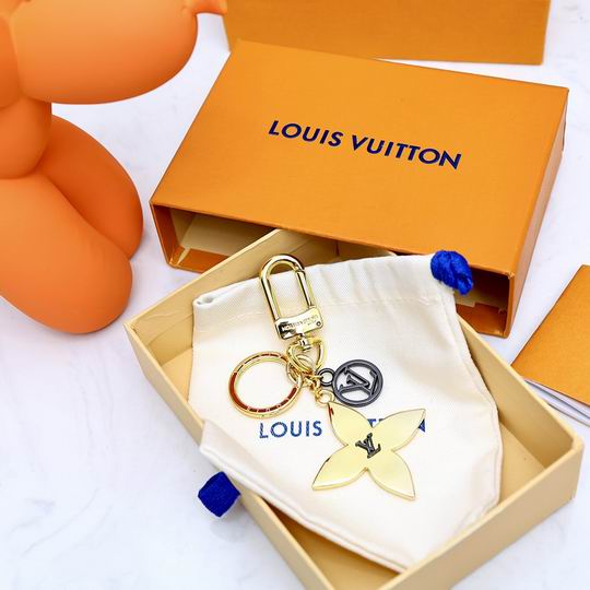 LV Key Ring
