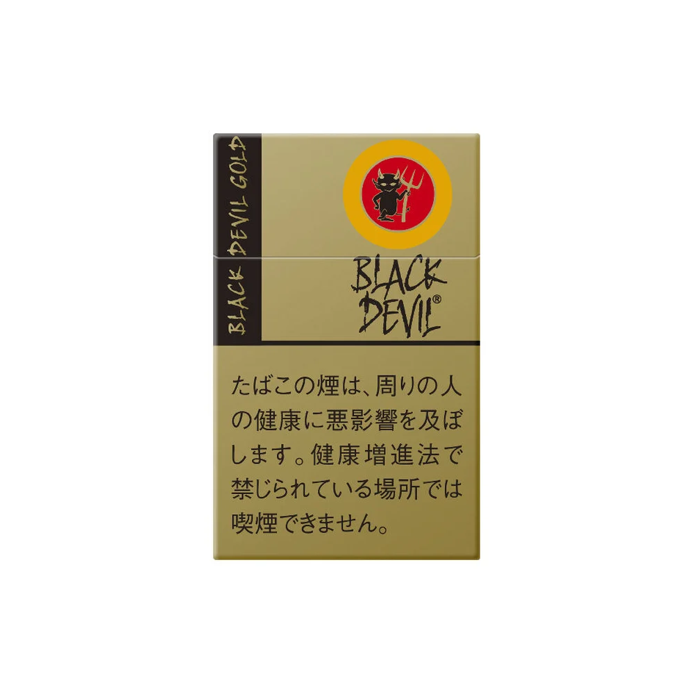 Black Devil Gold Special