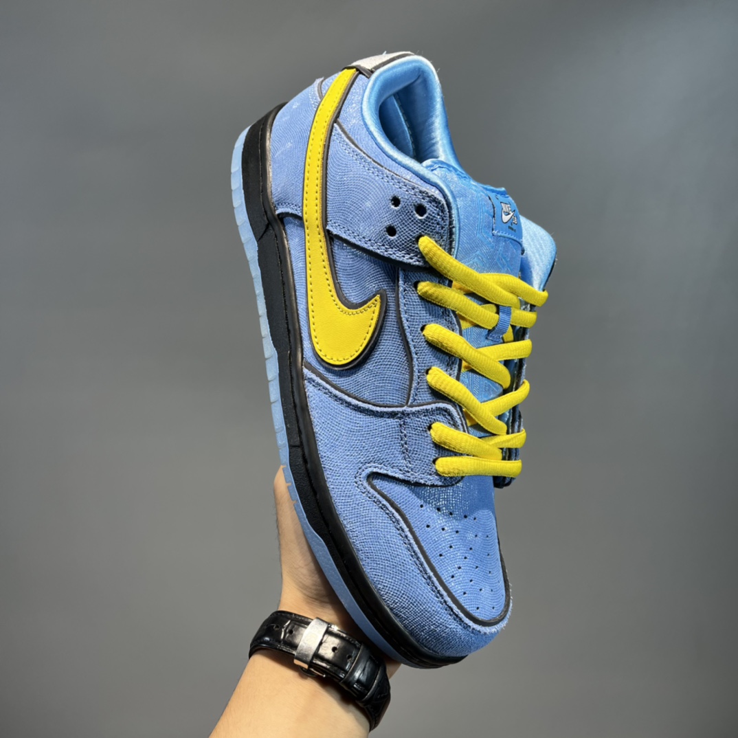 NK SB Dunk Low The Powerpuff Girls Bubbles