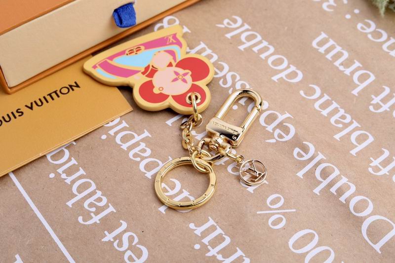 LV Key Ring