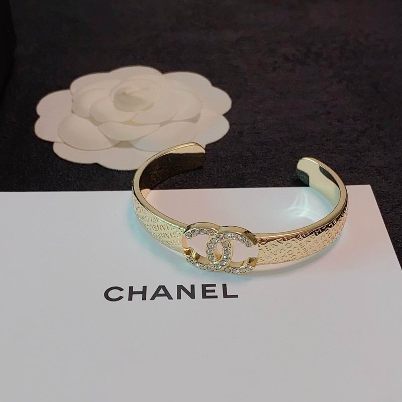 Chanell Bracelets