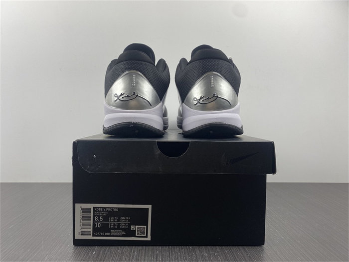 NK Kobe 407710-100