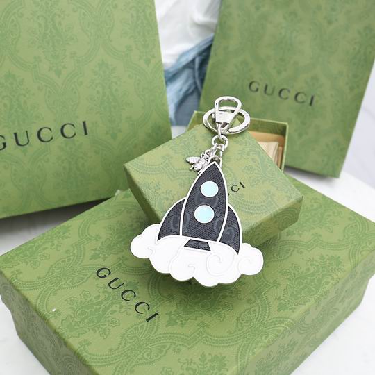 GUC Key Ring