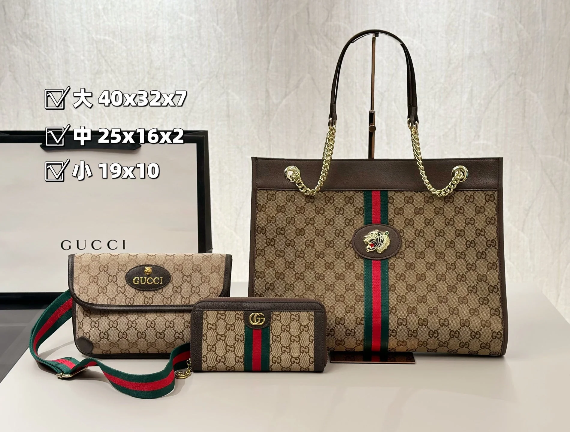[Gucci] [3-piece set] Clearance sale! First come, first served!