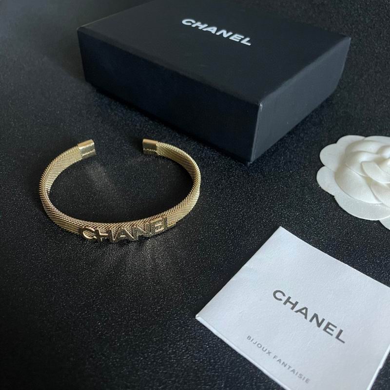 Chanell Bracelets