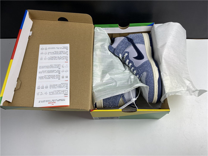 NK Dunk High AB Notre Midnight Navy CW3092 -400