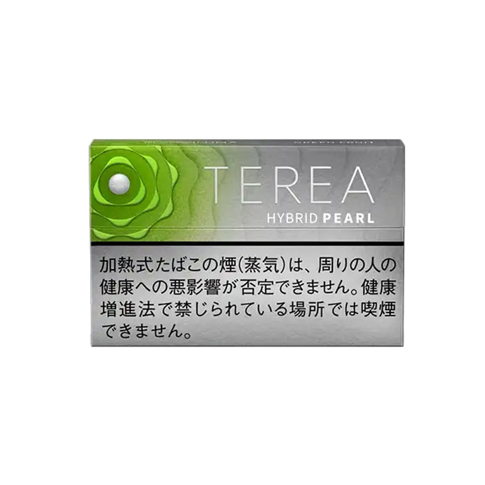 Terea Hybrid Pearl Green Fruit