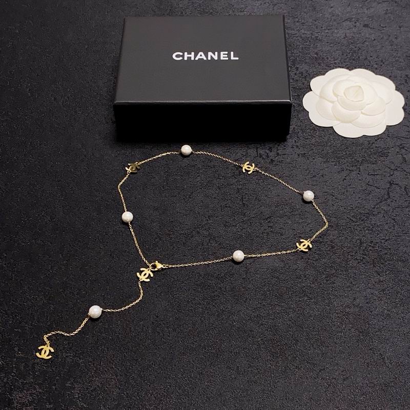 Chanell Necklace