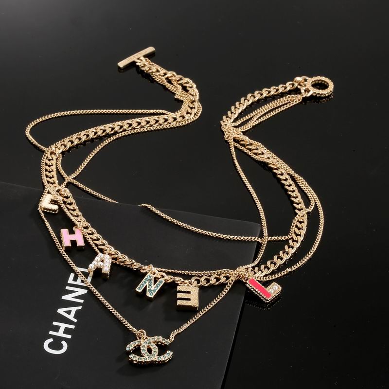 Chanell Necklace