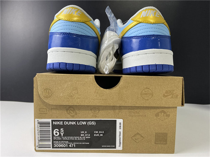 NK Dunk SB low 309601-471