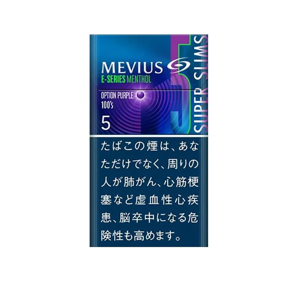 Mevius E Series Menthol Option Purple 5 100’s (SuperSlims)