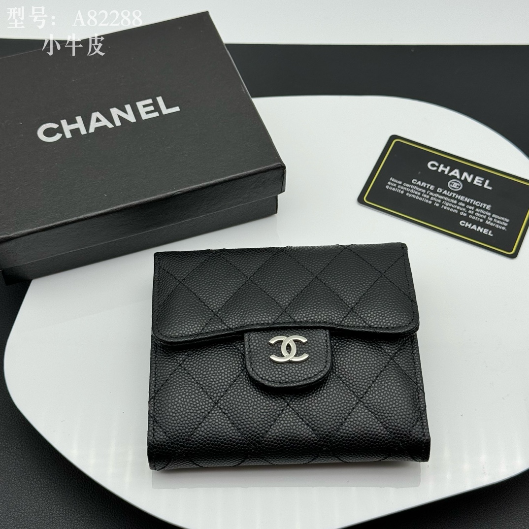 Q10：Chanel Classic Small Flap Wallet in Caviar Leather