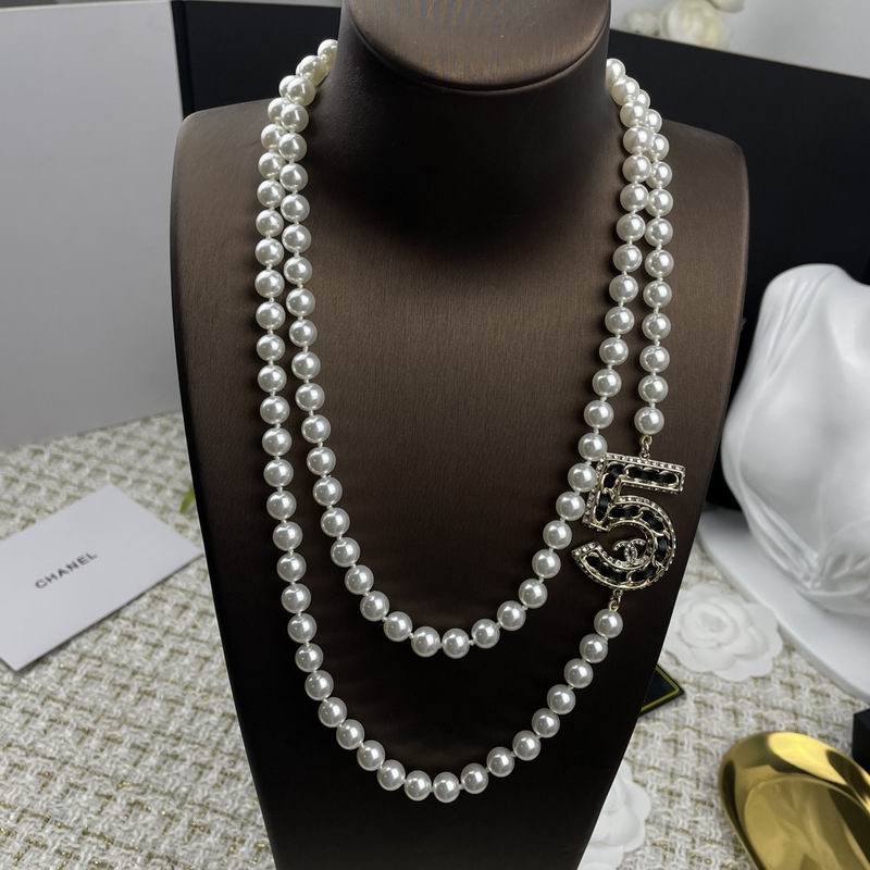 Chanell Necklace