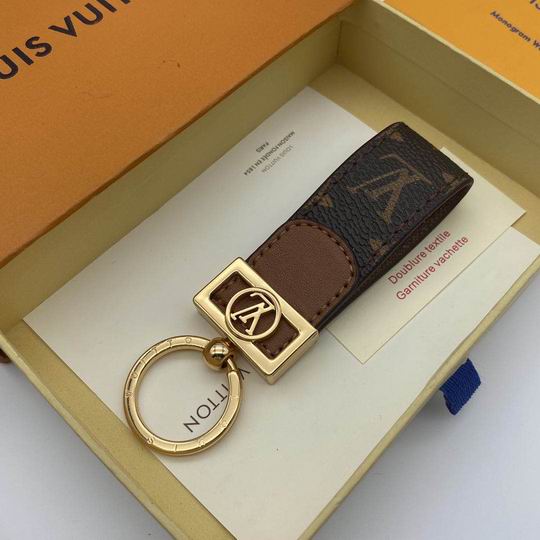 LV Key Ring