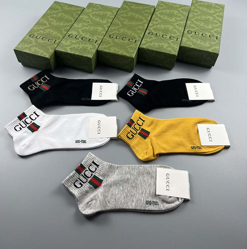 Set of 5 Pairs of Cotton Anti-bacterial Ankle Socks WZ-924000136
