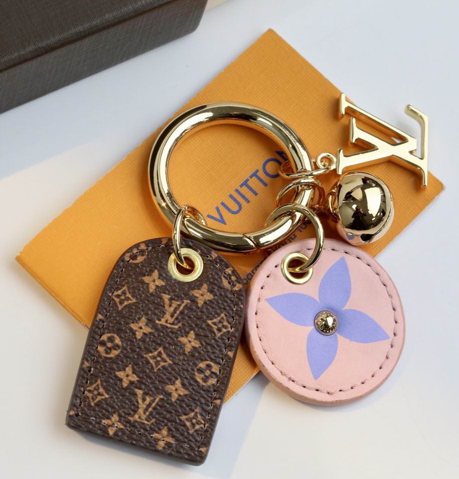 LV Key Ring