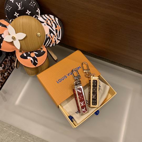 LV Key Ring