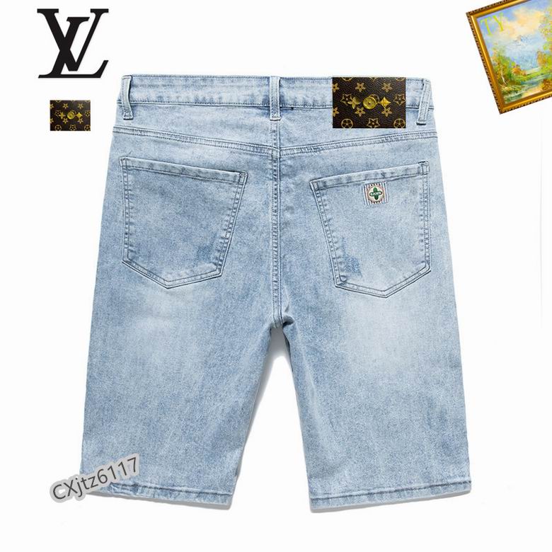 LV Jean shorts