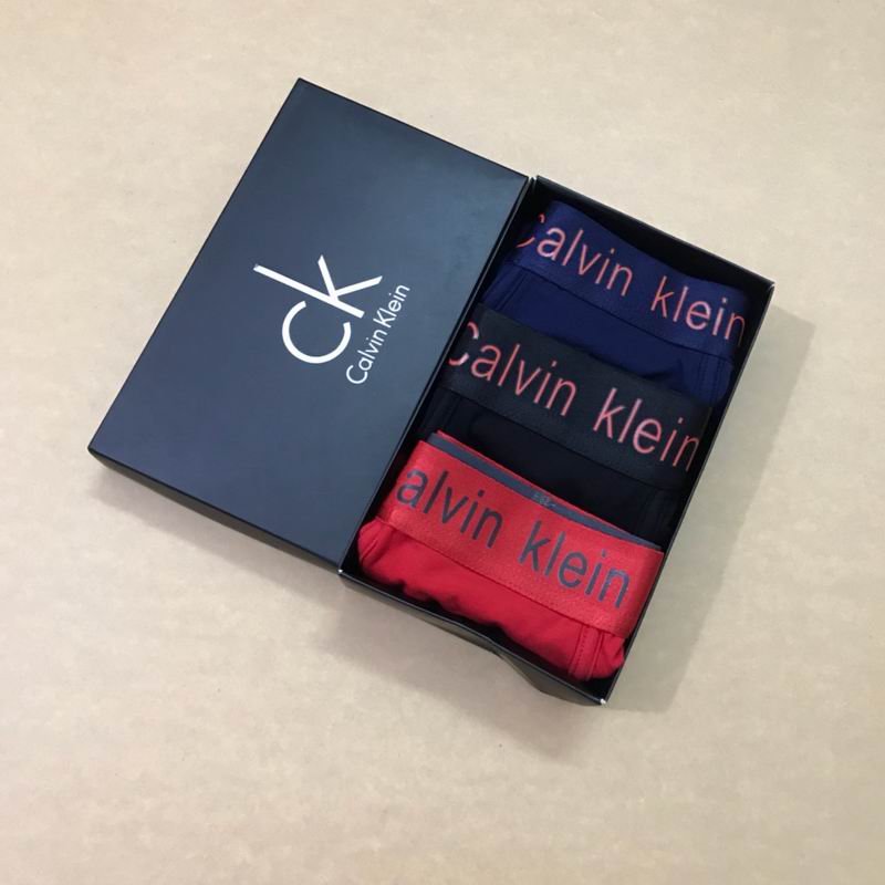 C X K Panties  Box of three