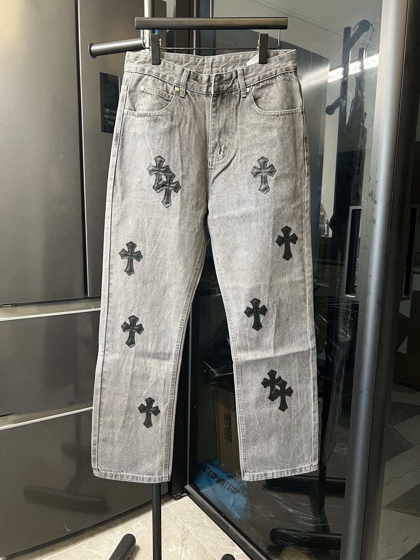 Chrome H Jeans