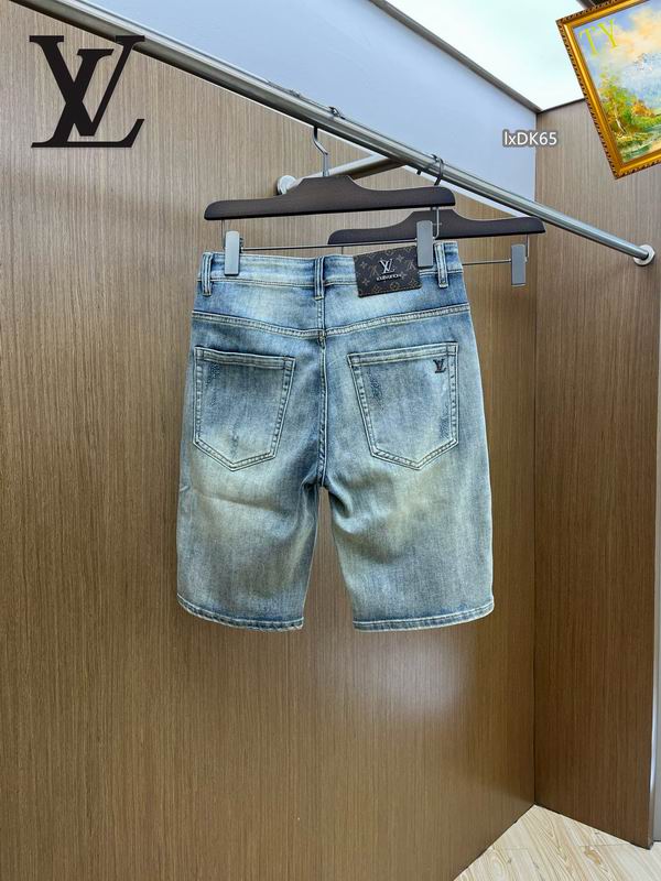 LV Jean shorts