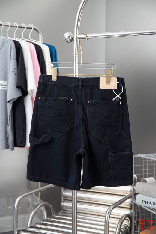 LV Jean shorts