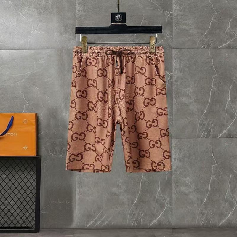 GUC Two Piece Short