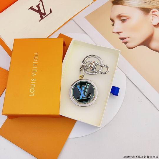 LV Key Ring