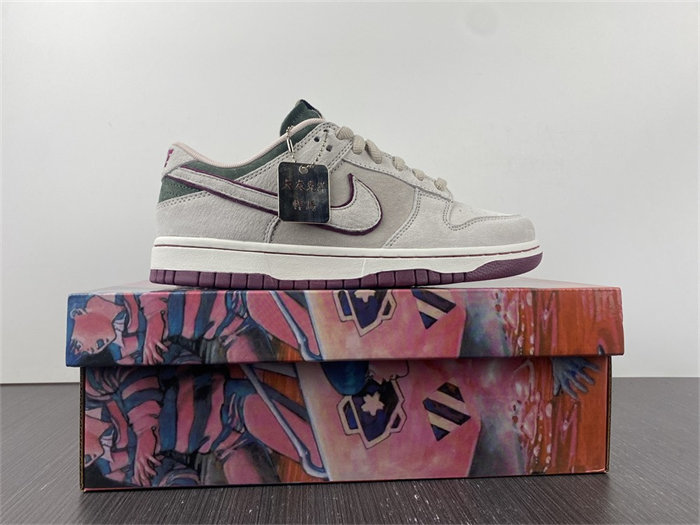 NK SB Dunk LF0039-013