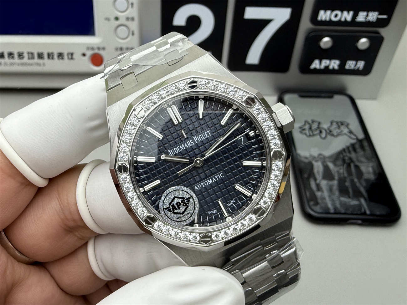 Audemars Piguet 15451 Royal Oak 37mm Blue Dial Replica Watch – Diamond Bezel Luxury Steel Sports Model