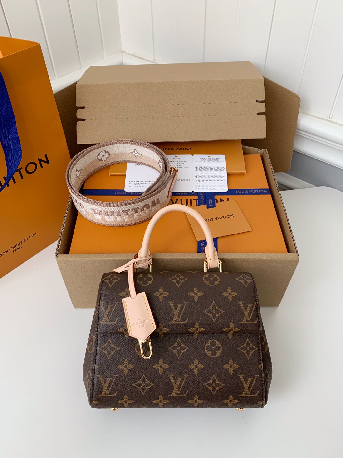 LV  CLUNY  20*16*7.5cm